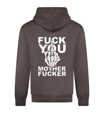 FUCK YOU Vest